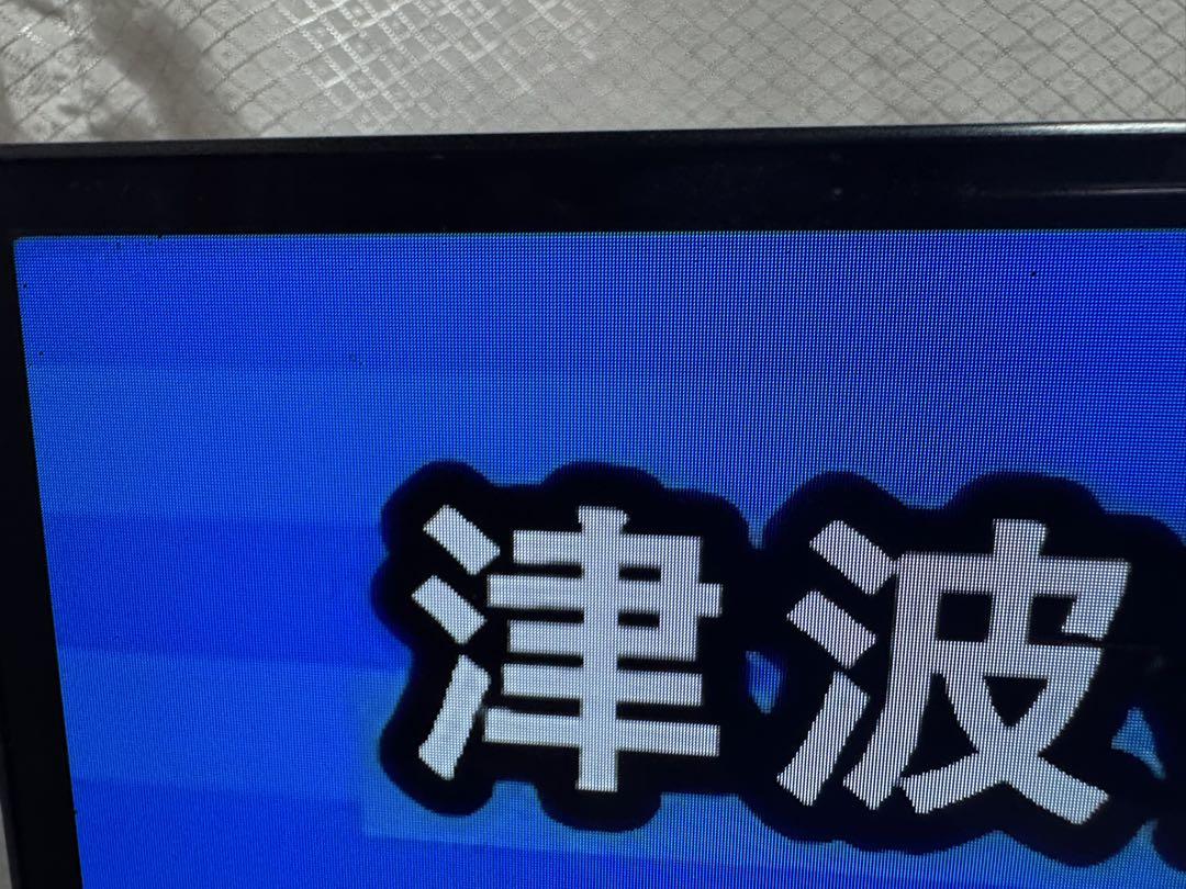 SONY BRAVIA 4K有機ELテレビ　KJ-55A9G Amazon.co.jp: ソニー 55V型 有機EL テレビ ブラビア KJ-55A9G