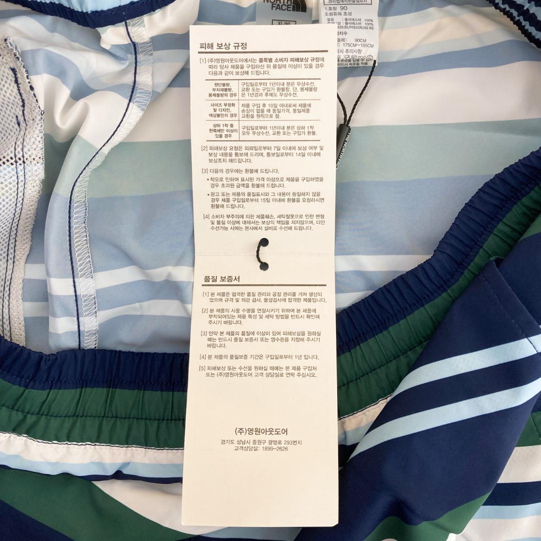 新品未使用 ノースフェイス ショートパンツ サーフ ロゴプリント XL/90