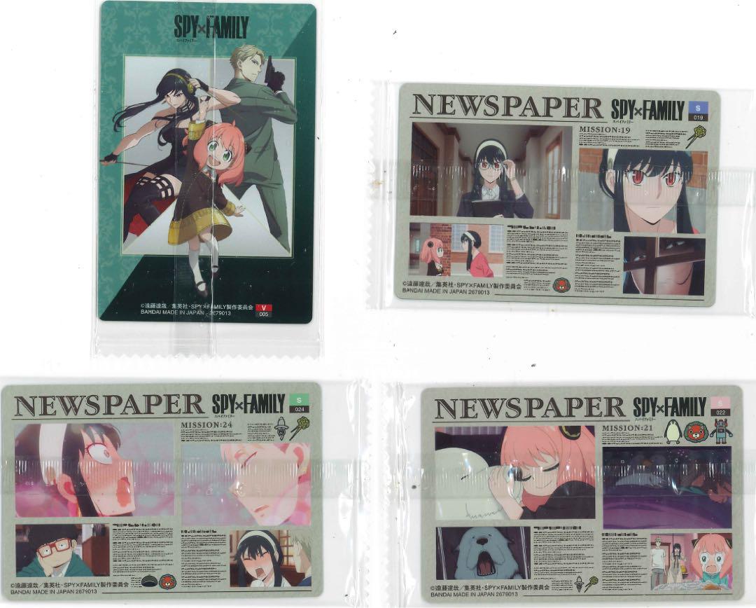 注目の福袋! SPY×FAMILY ウエハース3 ウエハース2 20個入 - カード
