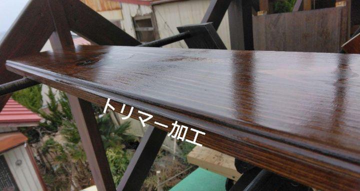 no.28　サ－フボードラック　ボードスタンド