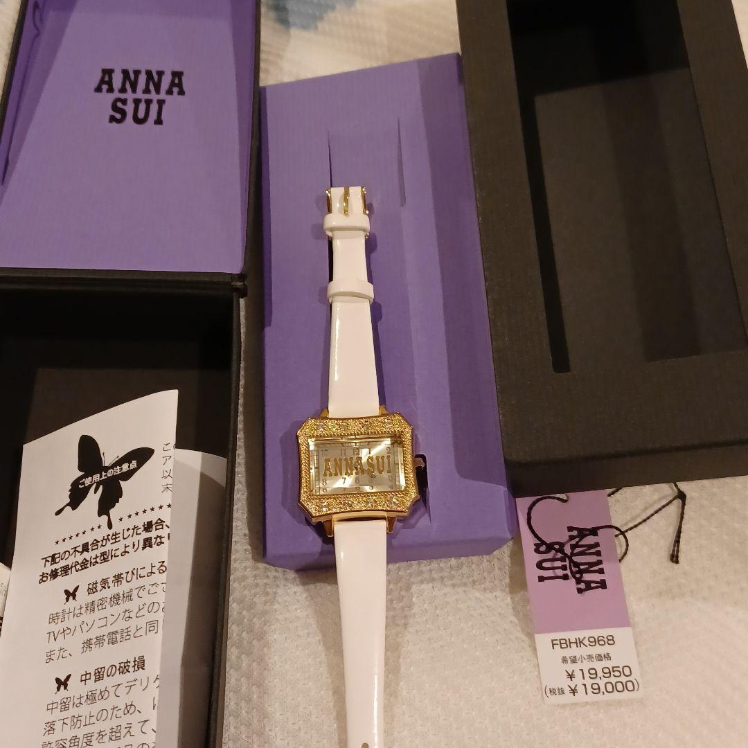 海外最新 アナスイ ANNA SUI 腕時計 アナログ 腕時計(アナログ) 時計¥11,517-eur-artec.fr 海外最新 アナスイ ANNA SUI 腕時計 アナログ 腕時計(アナログ) 時計¥11,517-eur-artec.fr