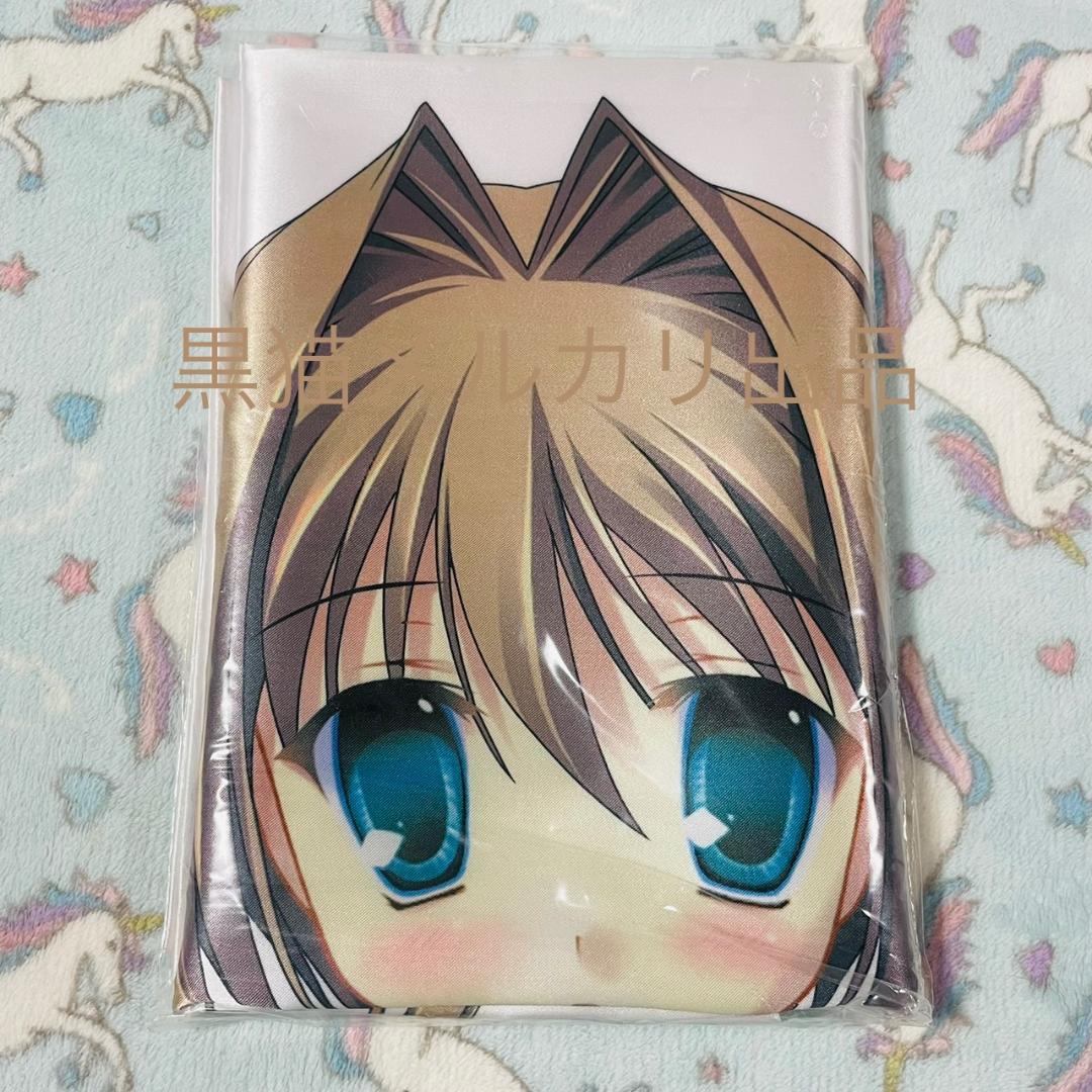 クーポン利用で2750円&送料無料 D.C.Ⅱ ~ダ・カーポⅡ~ 朝倉音姫