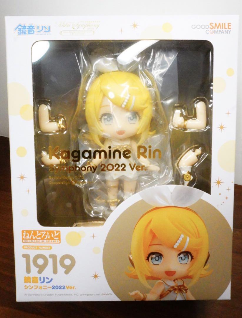 ねんどろいど　鏡音リン　鏡音レン　初音ミクシンフォニー2022 ねんどろいど 鏡音レン シンフォニー2022Ver.