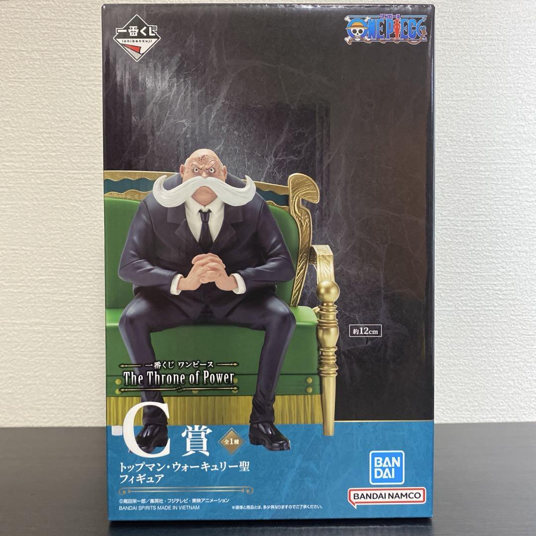 一番くじ ワンピース C賞トップマン・ウォーキュリー聖フィギュア 一番くじ ワンピース The Throne of Power C賞 トップマン