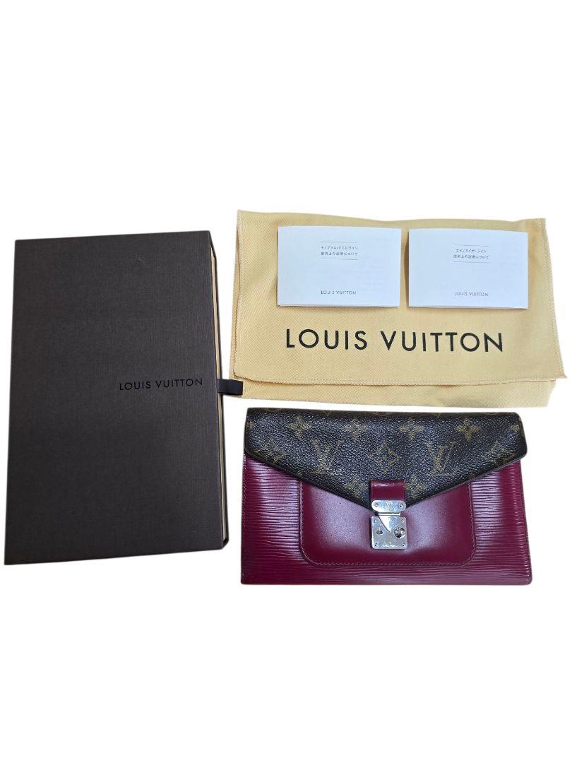 【ジャンク品】LOUIS VUITTON 長財布 ブラウン ワインレッド