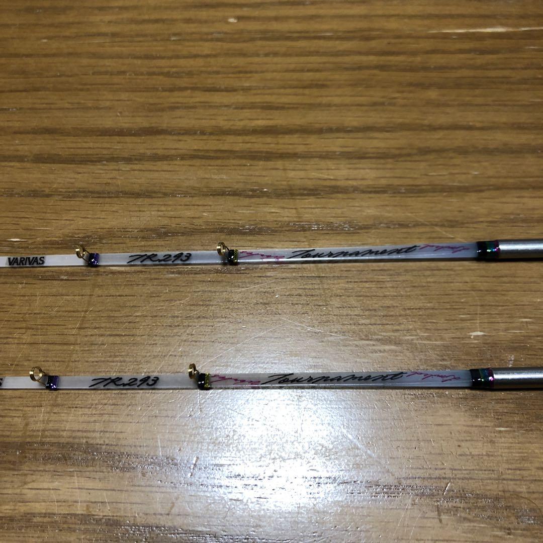 バリバス ワカサギ穂先VAR-TR293 2本セット プロックス穂先