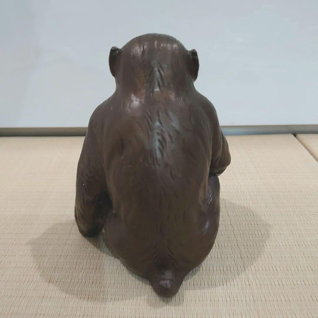 「渡辺環水」作　のどか　銅製　猿の置物　高さ18cm　重量2.3kg