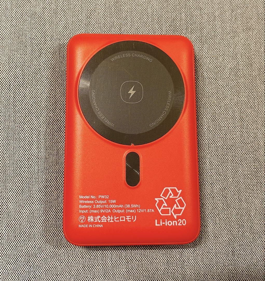 ブランド通販サイトをすべて コカコーラ ロゴが光るモバイルバッテリー 非売品 - メルカリ スマホアクセサリー