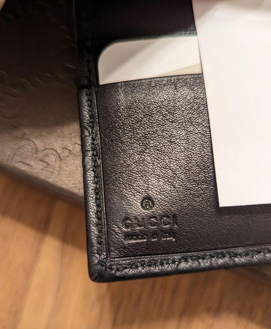 【新品】GUCCI シマレザー 二つ折り財布