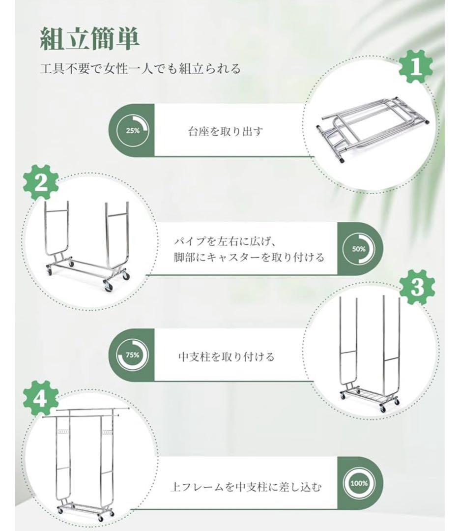 ハンガーラック パイプハンガー 耐荷重150KG スタンド棚付 伸縮 高さ調節可 ハンガーラック パイプハンガー 耐荷重150KG スタンド棚付 伸縮 高さ調節可