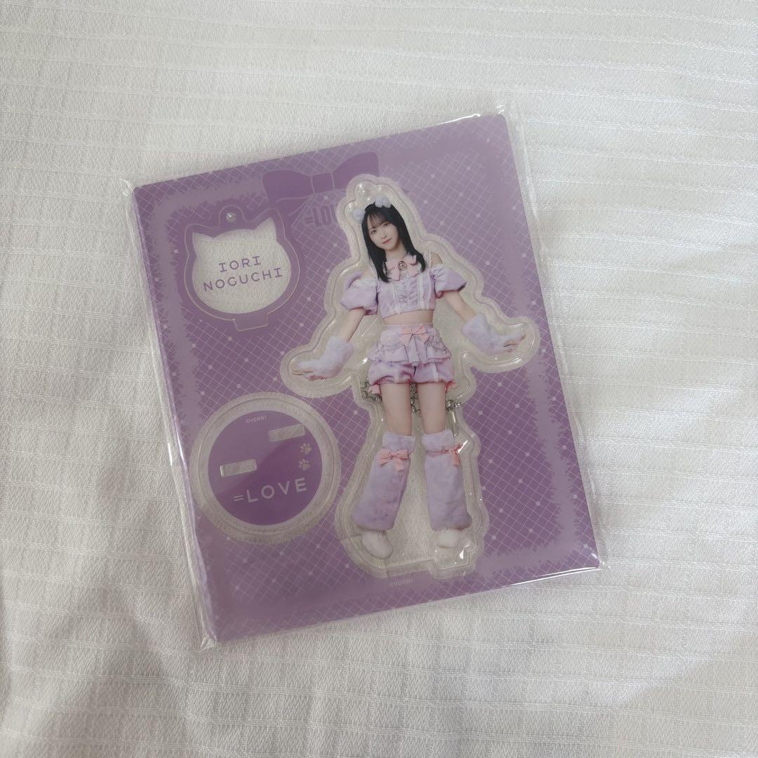＝LOVE 野口衣織 アクスタ LOVE 野口衣織 アクスタ - メルカリ