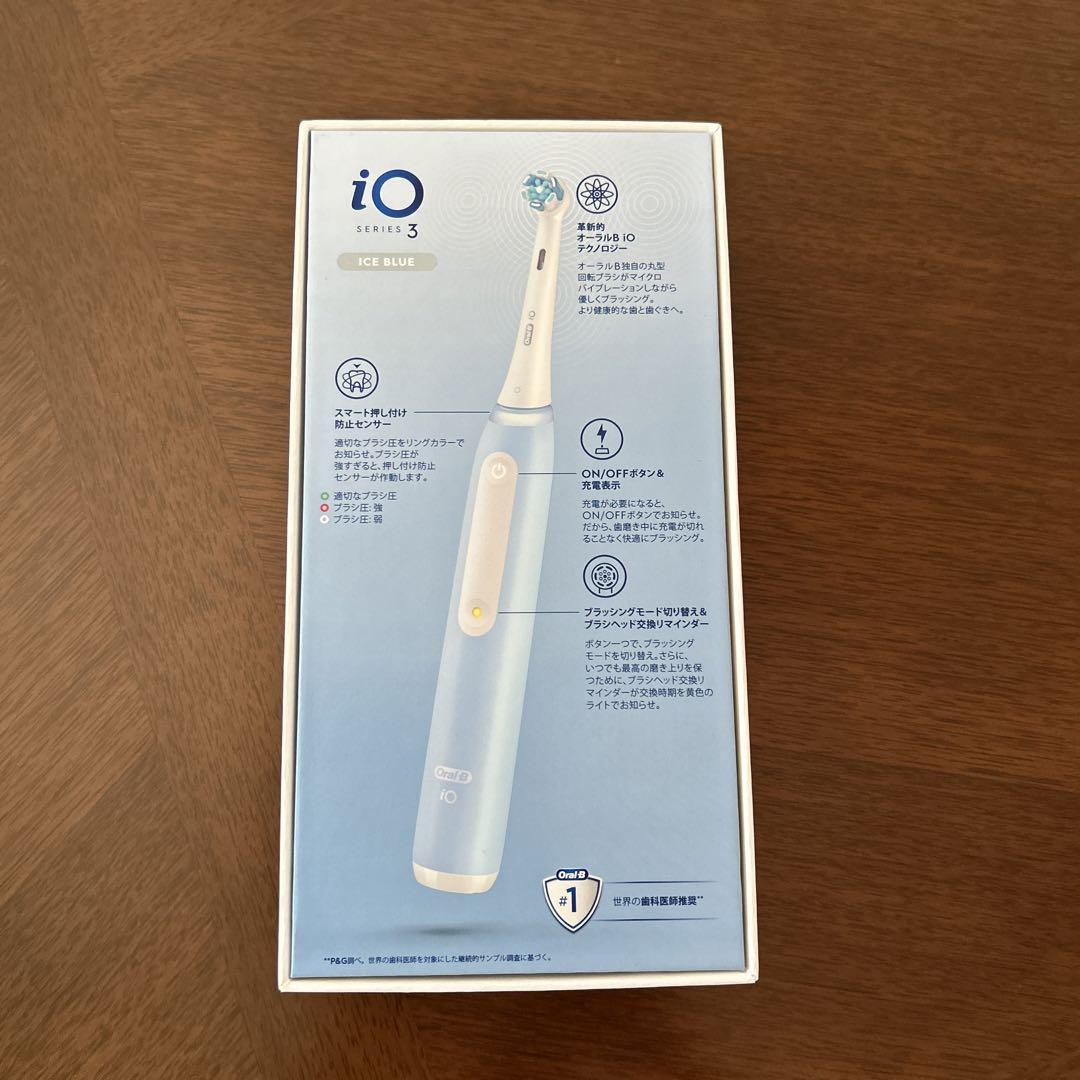 [美品]ブラウン Oral-B iOシリーズ3 アイスブルー 専用替ブラシ3本付