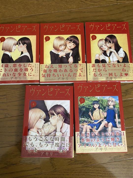 漫画まとめ売りセット epOyC-m79575799165 在庫低価