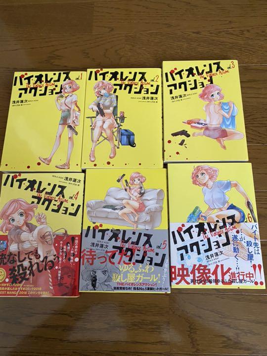 漫画まとめ売りセット epOyC-m79575799165 在庫低価