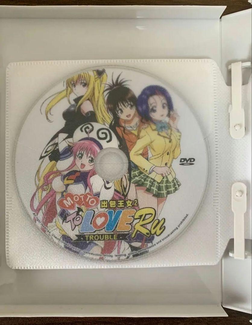 Amazon.co.jp: To LOVEる-とらぶる-ダークネス2nd まとめ見Blu