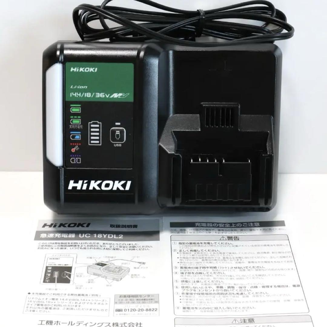 まとめ商品