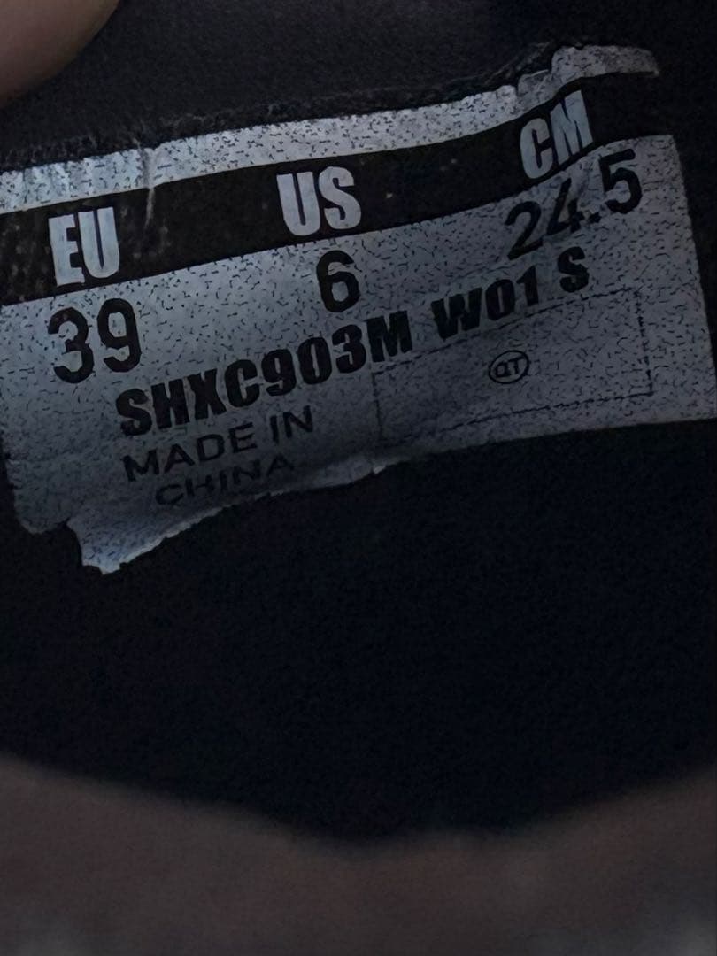 ① SHIMANO S-PHYRE 39 (24.5cm) ① SHIMANO S-PHYRE 39 (24.5cm)