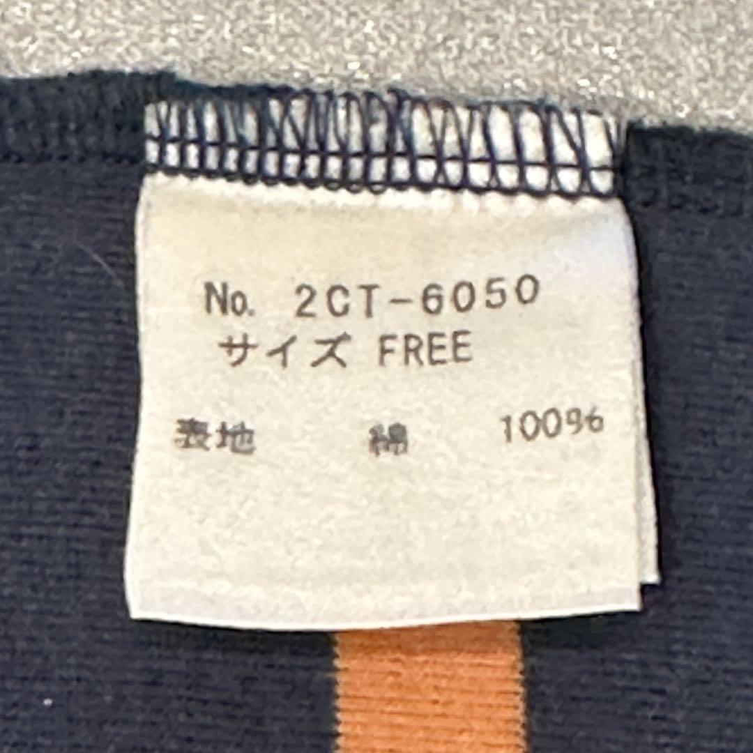 ヒステリックグラマー PANDA MANIA ボーダーTシャツ HYSTERIC GLAMOUR（ヒステリックグラマー）の「T.NOGUCHI