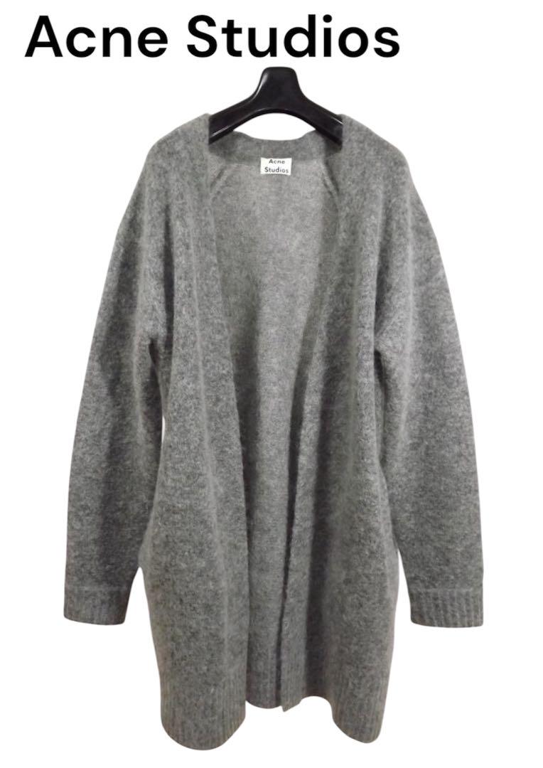 Acne Studios アクネストゥディオズ ロング オープン カーディガン 5,632円