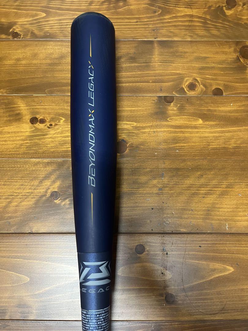 BEYONDMAX LEGACYネイビー　83cm トップ　美品