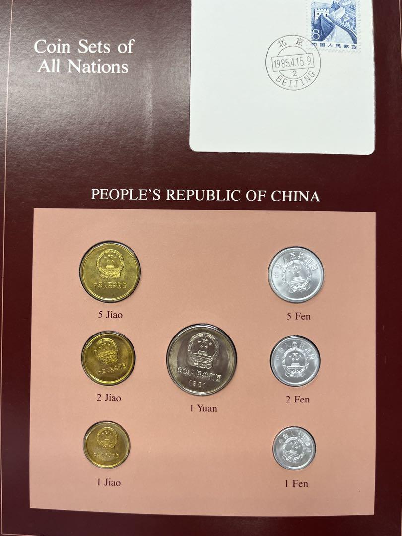 SETS OF