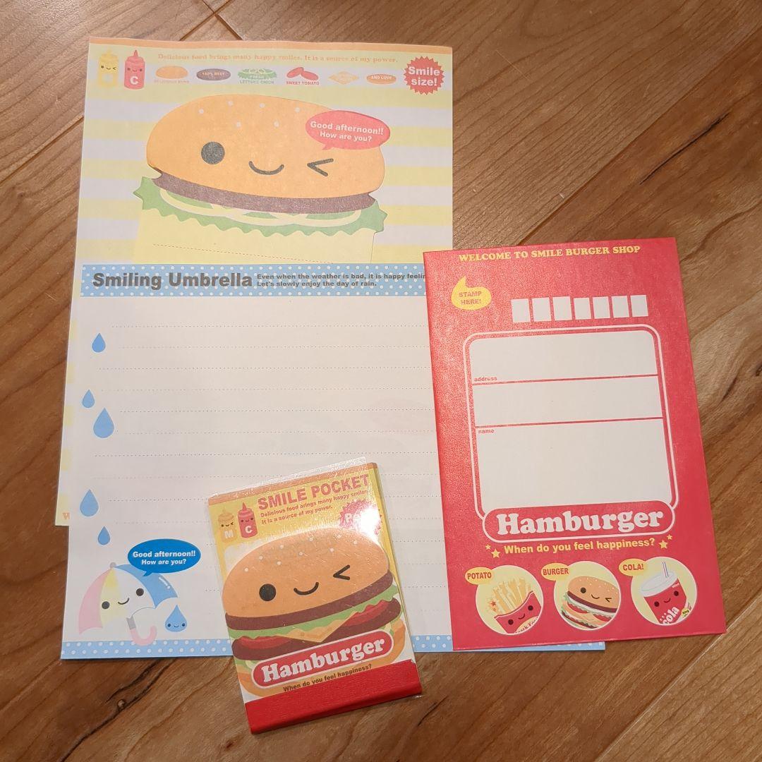 平成レトロ わんだふるバーガー メモ帳 - メルカリ