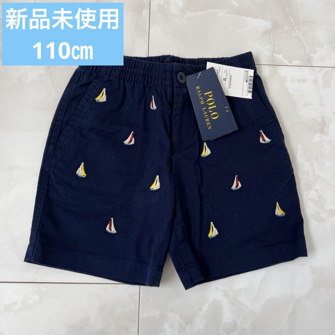新品未使用　タグ付き　ショートパンツ　ポロ　ポロラルフローレン　110㎝