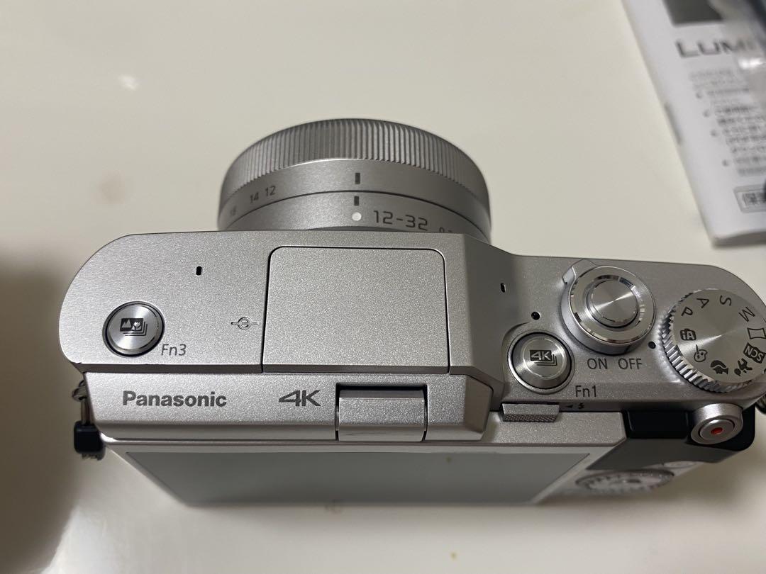 LUMIX