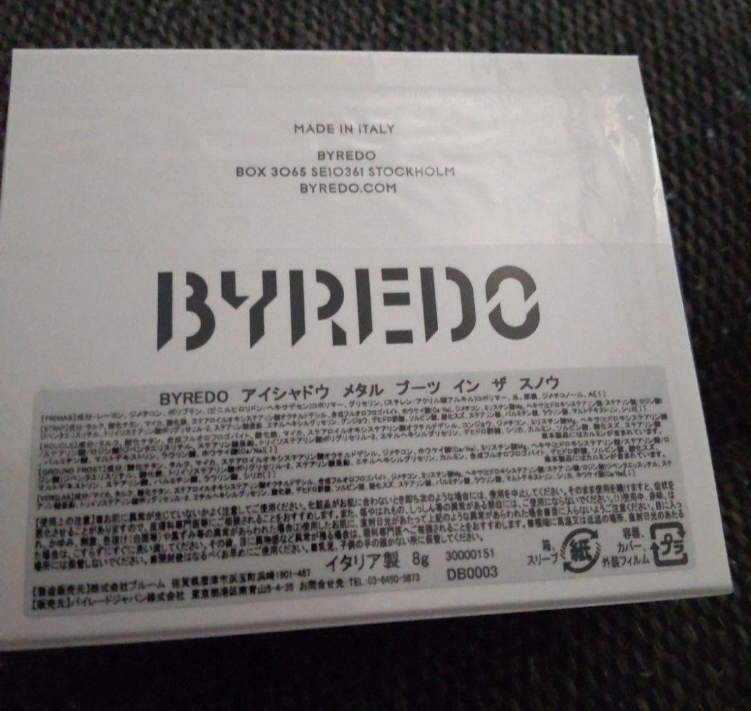 BYREDO バイレード　アイシャドウ　メタルブーツインザスノー