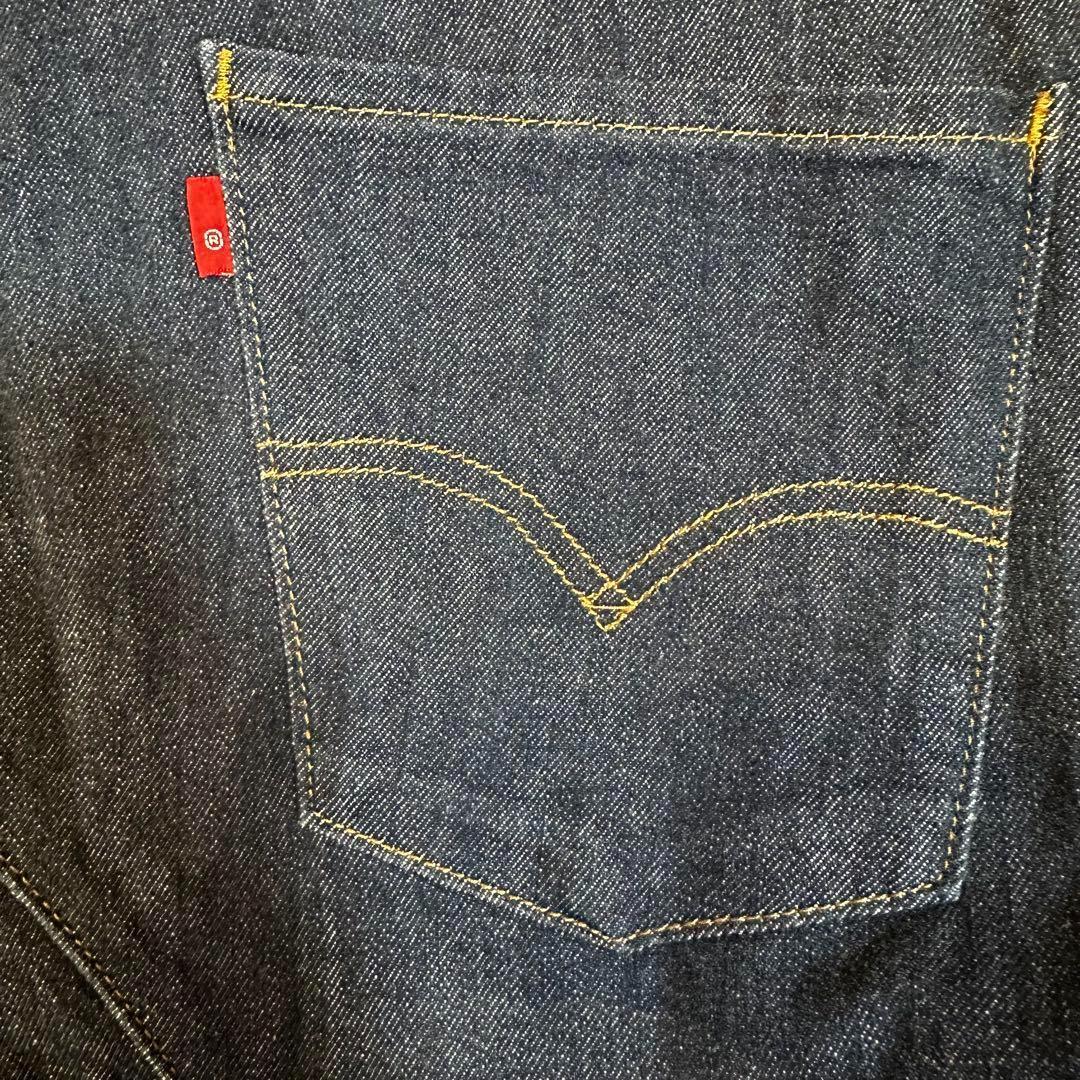 Levi's Engineered Jeans LEJ541アスレチックテーパー