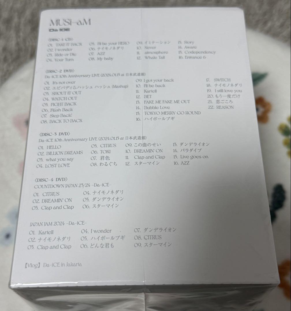 MUSi-aM Da-iCE 豪華盤