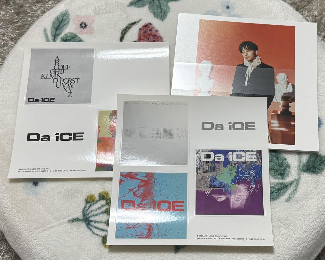MUSi-aM Da-iCE 豪華盤