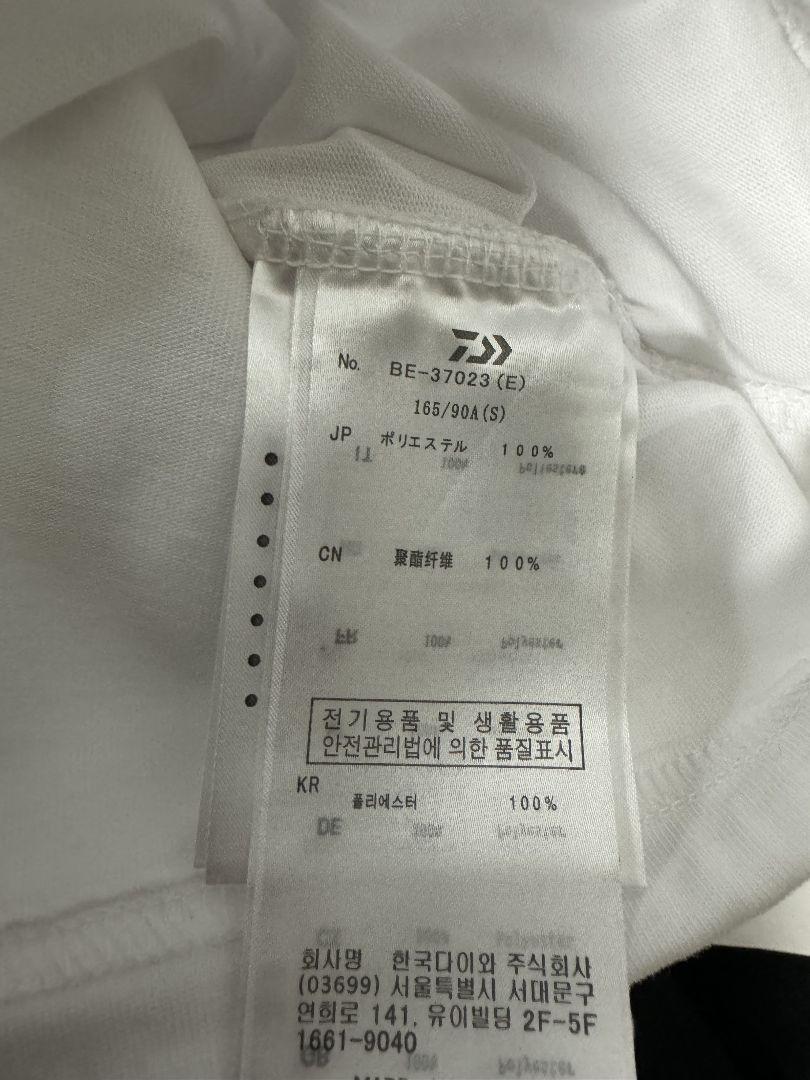 ENNOY x スタイリスト私物 x DAIWA PIER39ホワイトtシャツS