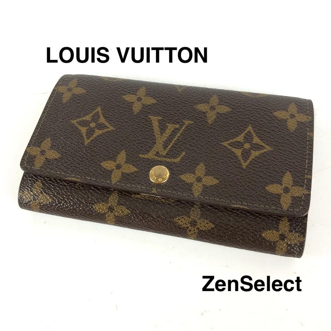 LOUIS VUITTON ルイヴィトン ポルトモネ トレゾール モノグラム LOUIS VUITTON ルイヴィトン ポルトモネ トレゾール モノグラム
