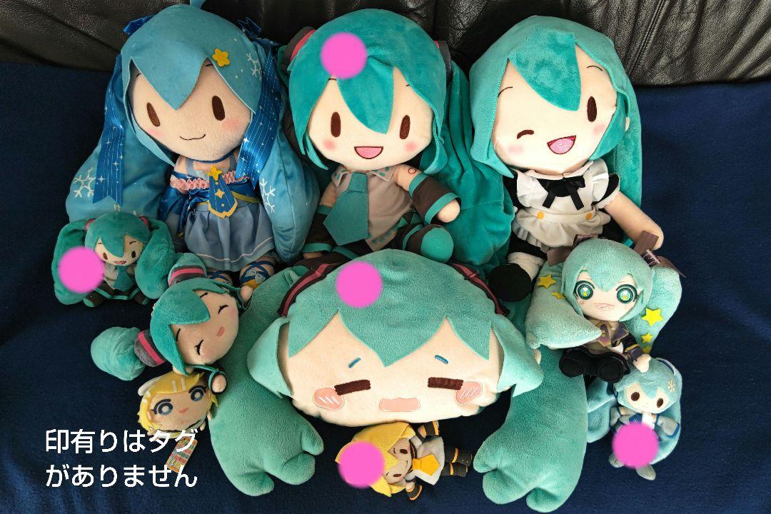 初音ミク シリーズ メガジャンボふわふわぬいぐみ 他10点セット