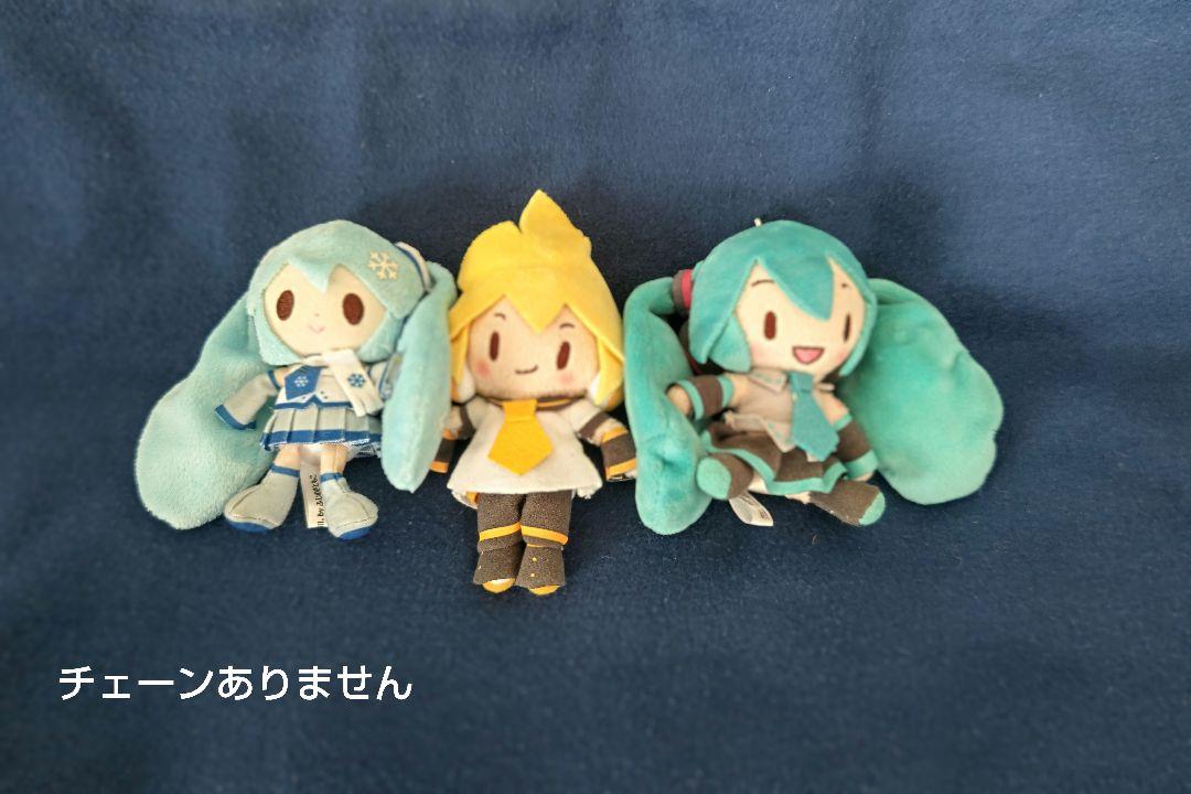 初音ミク シリーズ メガジャンボふわふわぬいぐみ 他10点セット