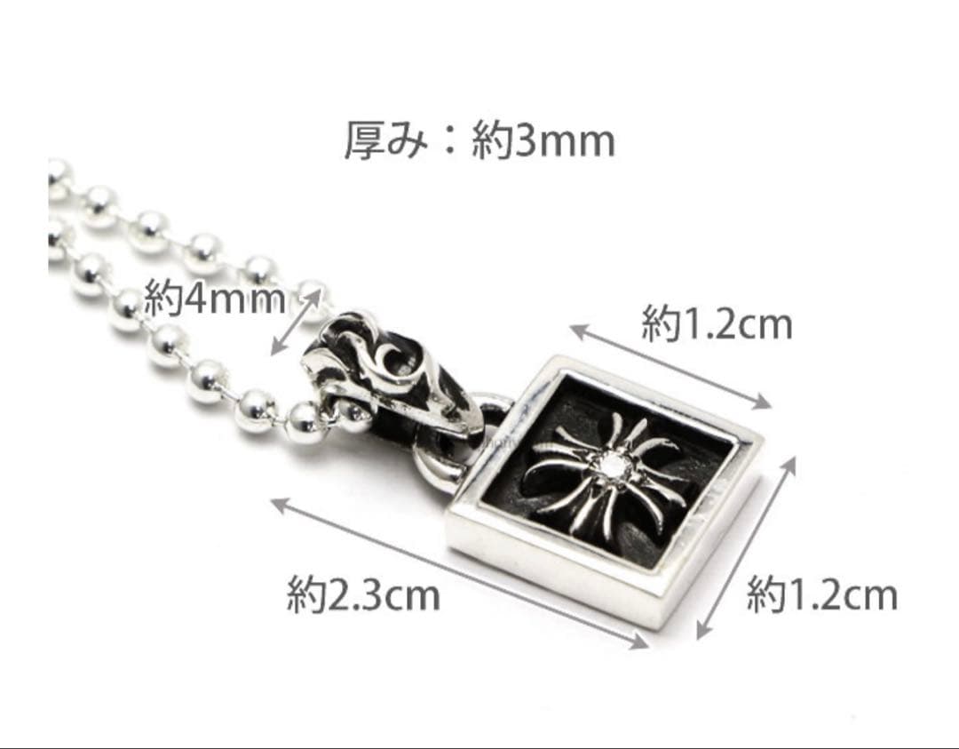 Chrome Hearts フレームドCHプラスチャームwithダイヤモンド
