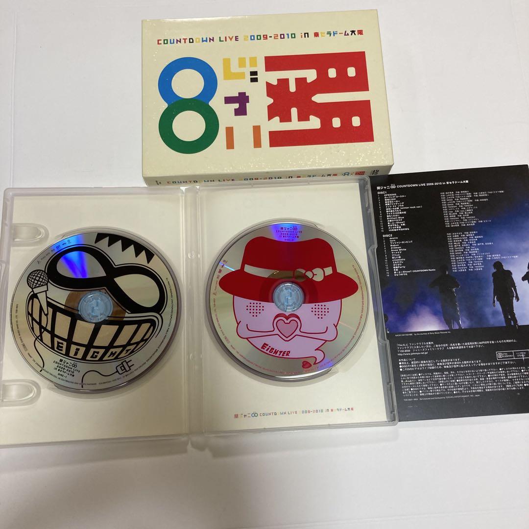 みにさま専用】まとめ売り 5点 関ジャニ EIGHT ブルーレイ