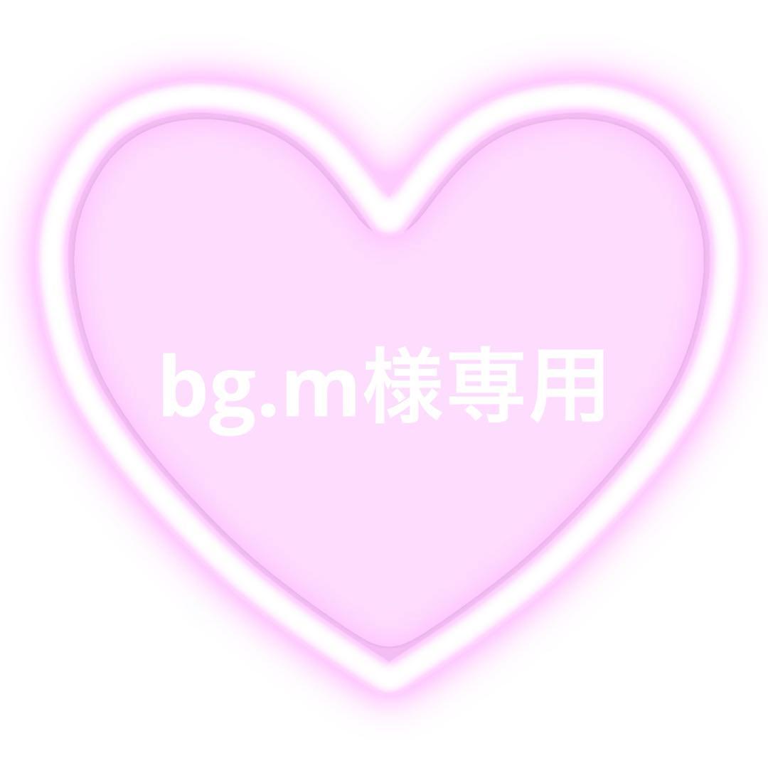 ネームボードオーダー