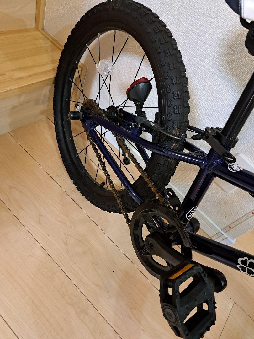 ヨツバサイクル　２０インチ　キャプテンネイビー　 自転車 子供用自転車