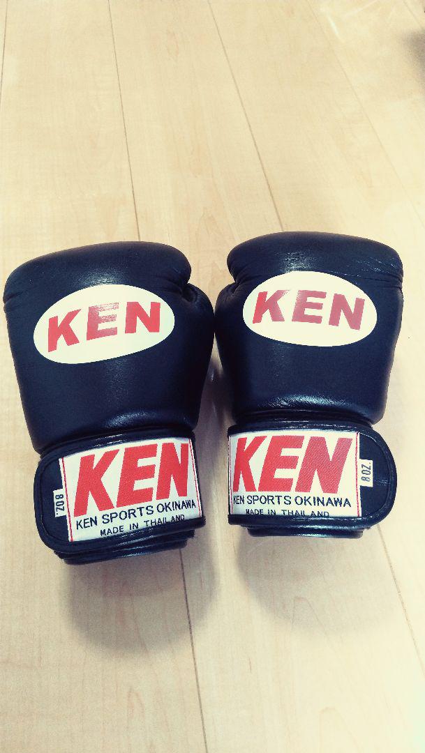 ボクシンググローブ KEN SPOTS バンテージ付き 8oz