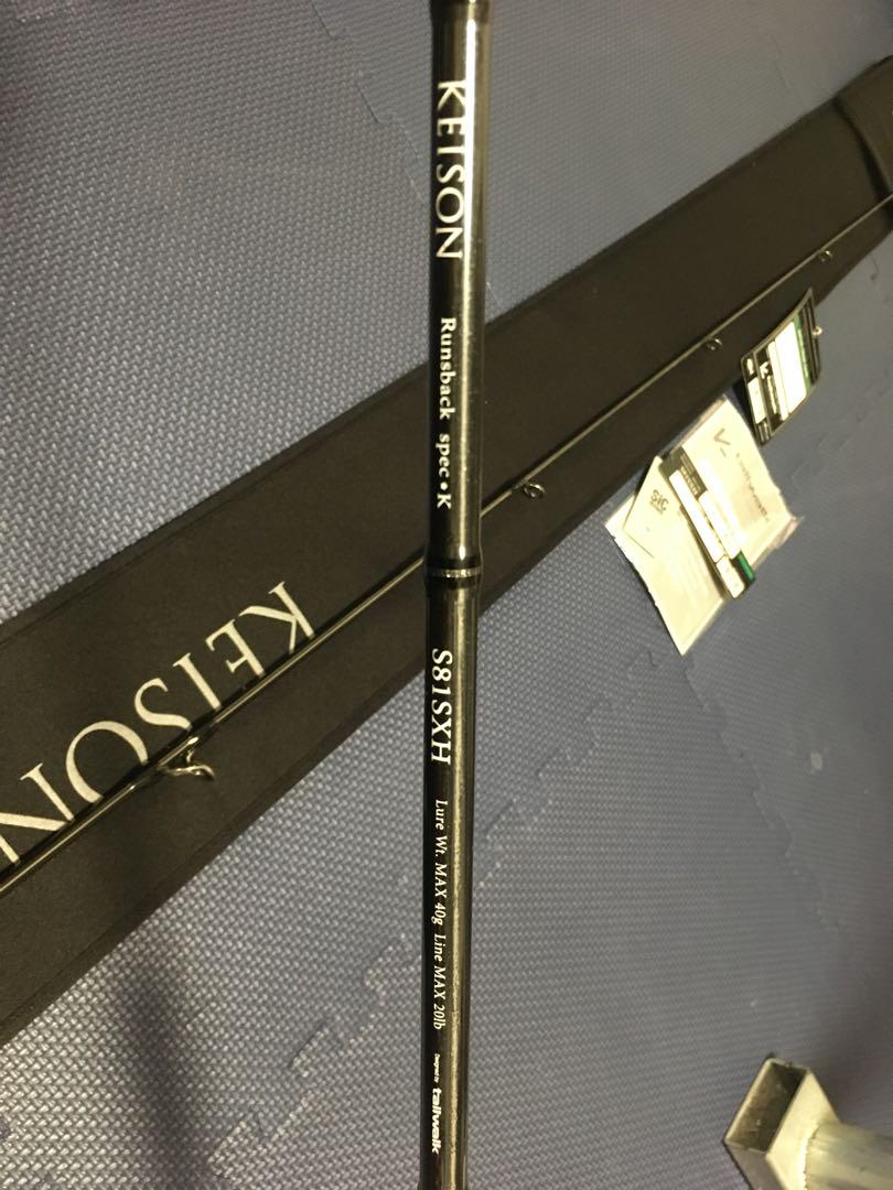 テイルウォーク　ケイソンランズバック　スペックK S81SXH