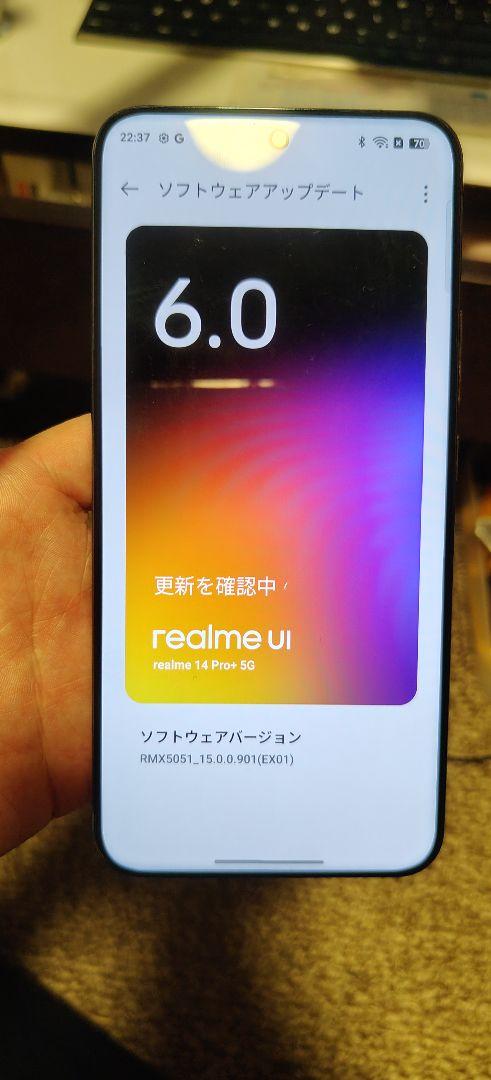プロフィール必読 realme 14 pro plus 訳あり