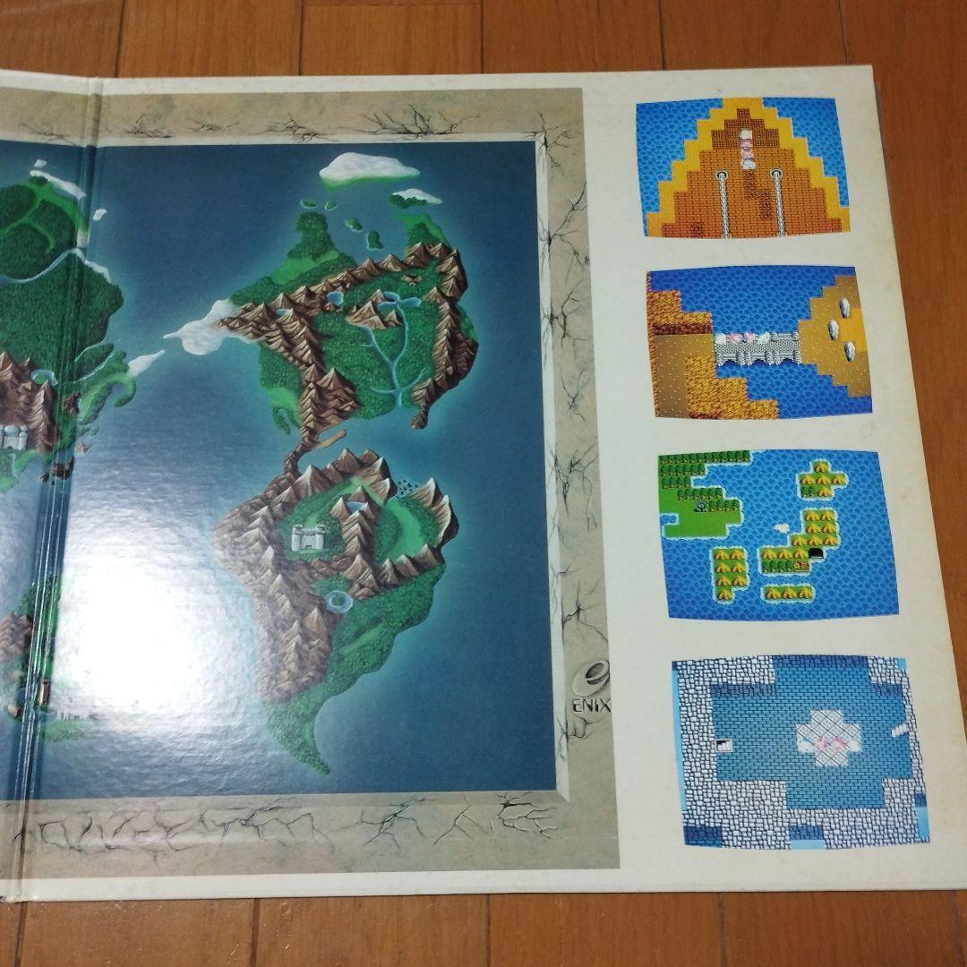 ドラゴンクエストIII 交響組曲 LPレコード 2枚組 針飛び有
