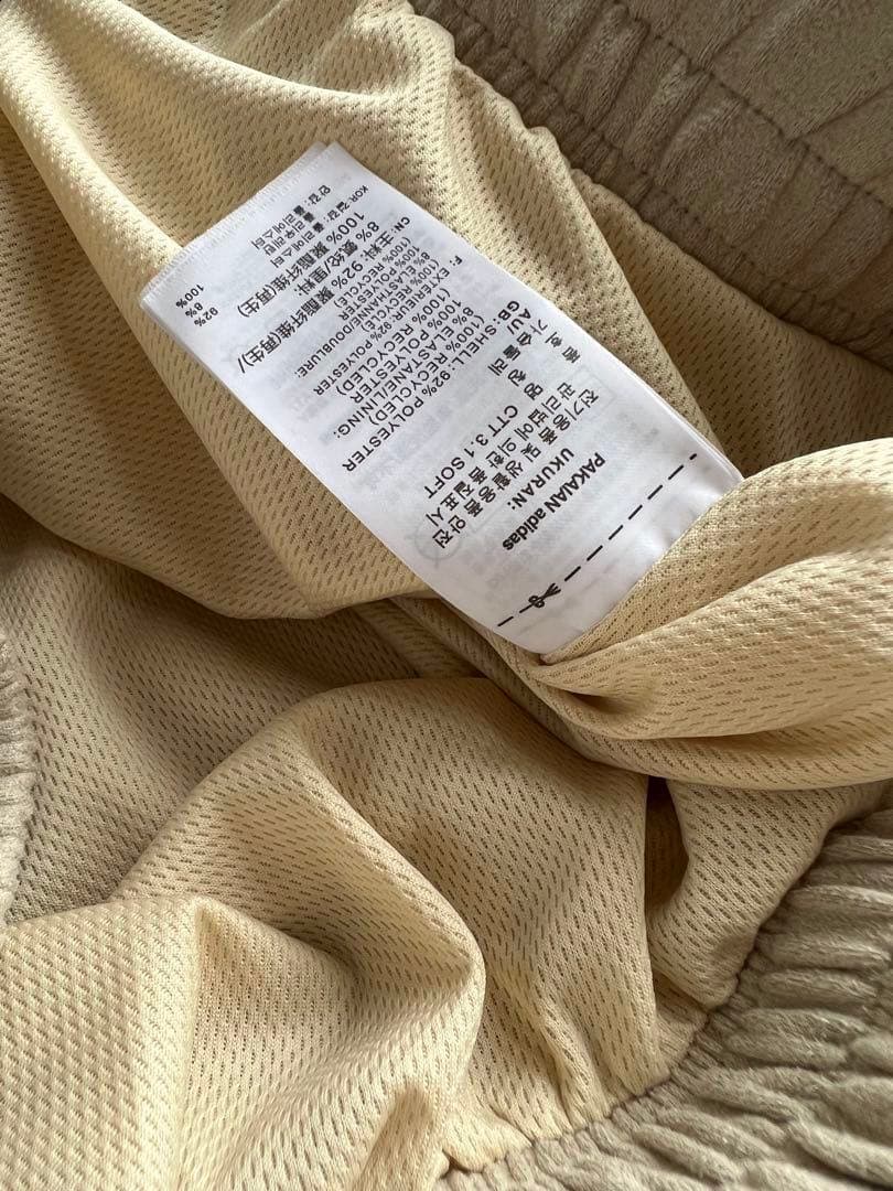 Adidas アディダス 中国限定 巳年チャイナトラックジャケット ホワイトL Adidas アディダス 中国限定 巳年チャイナトラックジャケット ホワイトL