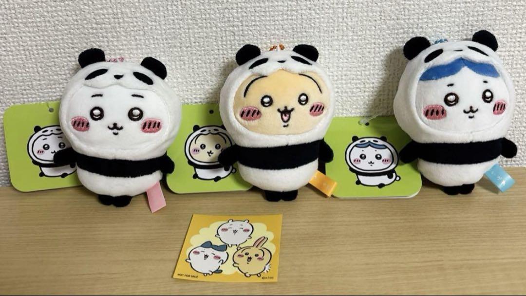 ハイキュー 日向翔陽 特製BIGオーロラブロッキー ショウワノート