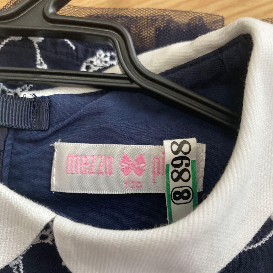 メゾピアノ ワンピース・ボレロ・靴、アナスイミニ　ボレロ 4点セット