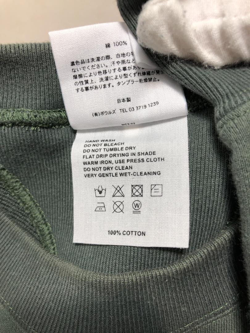 032082 HYKE スウェット ハイク XL 4 トレーナー メンズ