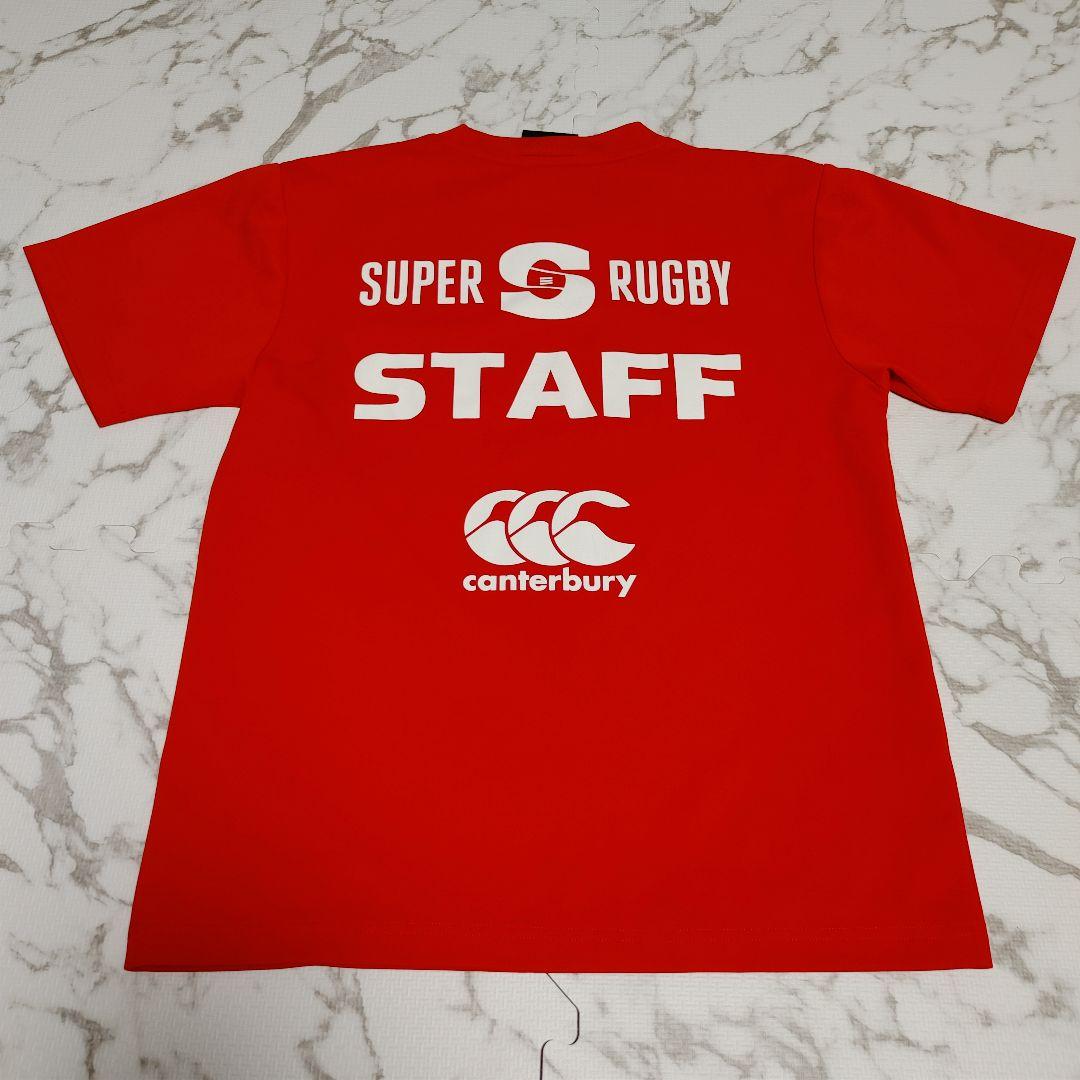 WEB限定お買い得商品の新着アイテム スタッフシャツ Tシャツ サンウルブズ CANTERBURY レア メルカリ - ウェア