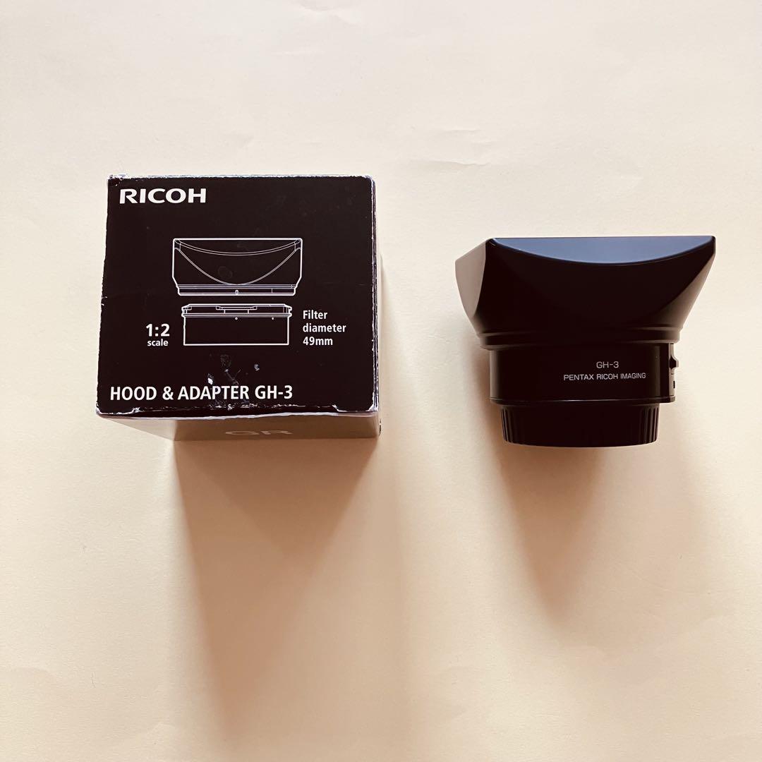 【美品】RICOH フード & アダプター GH-3